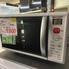 新生活応援キャンペーン　2/1〜4/30まで　冷蔵庫、洗濯機2点セット29800円（税別）　冷蔵庫、洗濯機、レンジ3点セット　34800円（税別）　写真は見本となる対象商品の画像