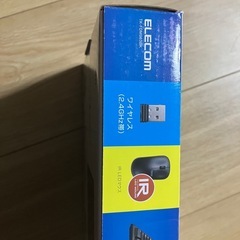 交渉中のため受付停止、ワイヤレスキーボード＆マウスの画像