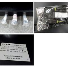 KAWAI 電子ピアノ CA-13B 88鍵 2011年製 ブラック 昇降イス付き 河合楽器製作所  西岡店の画像