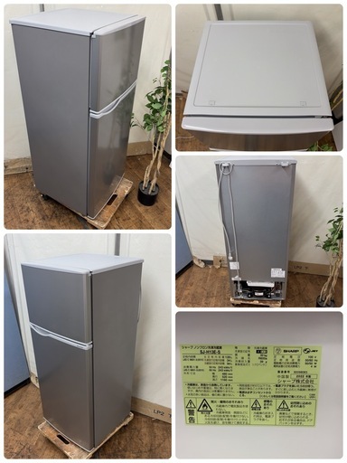 【?買取市場 6ヶ月保証】R366 ☀️ SHARP / シャープ 冷蔵庫 [128L /2ドア /右開きタイプ] 22年製 SJ-H