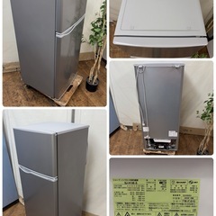 【🐤買取市場 6ヶ月保証】R366 ☀️ SHARP / シャープ 冷蔵庫 [128L /2ドア /右開きタイプ] 22年製 SJ-H13E ⭐ 動作確認済 ⭐ クリーニング済の画像