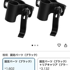 ライシン　アウトドアワゴンの画像