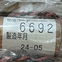 3Vリチウム電池の画像