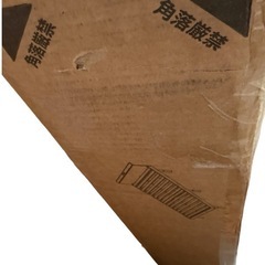 ベッドフレーム シングル ベッド 宮棚 2口コンセント 3段階高さ調節 すのこの画像