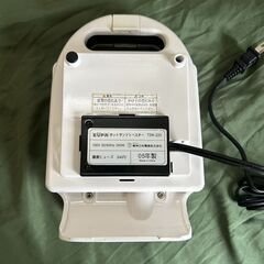 EUPA　ユーパ　シングル　ホットサンドメーカー　TSK-225　05年製の画像