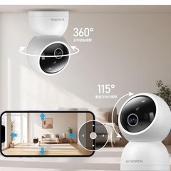 見守りカメラ　ペットカメラ　の画像