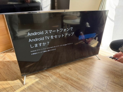 【2023年製】ORION 50型 チューナーレス 4K スマートテレビ AEUD-50D｜仙台市若林区 直接引取可