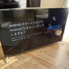 【2023年製】ORION 50型 チューナーレス 4K スマートテレビ AEUD-50D｜仙台市若林区 直接引取可の画像