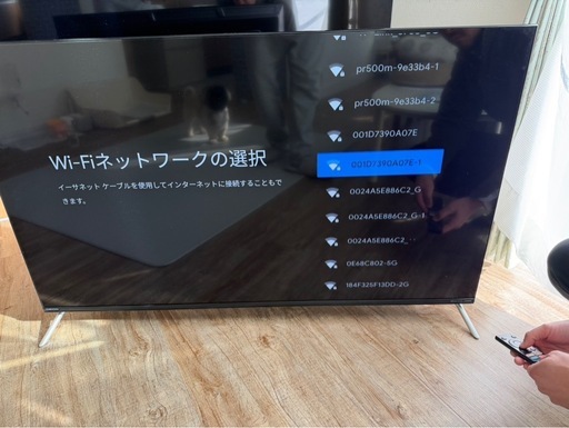【2023年製】ORION 50型 チューナーレス 4K スマートテレビ AEUD-50D｜仙台市若林区 直接引取可