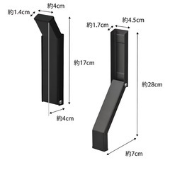 Tower ドアストッパーの画像