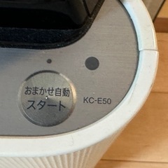 シャープ 加湿器付き空気清浄機 KC-E50 プラズマクラスター 動作確認済みの画像