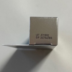 VT リードルクリームS 700の画像