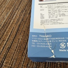 浴びて涼しい ピタファン ピタファンcity ハンディファン 冷却プレートの画像