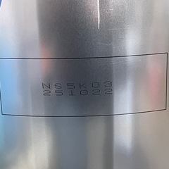 ディーゼルオイル　ペール缶ポンプセットの画像