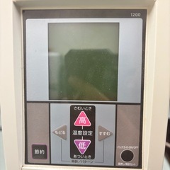 エレクトロラックス オイルヒーター EOH1208 正常動作品の画像