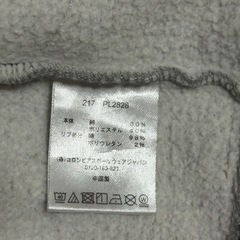 コロンビア 裏起毛 ジップアップ パーカー レディースの画像