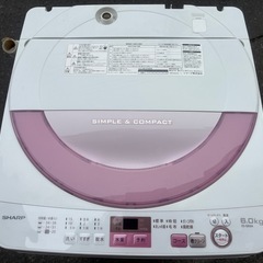 SHARP シャープ 6.0kg洗濯機 ES-GE6A-P 2017年製の画像
