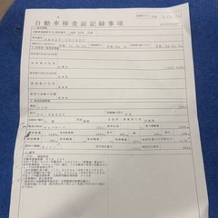 マツダ ボンゴトラック 車検あり 最大積載1000kg 作業車・農業・配送にの画像