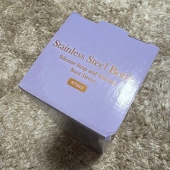 ベイビーオイスター  ディズニー タンブラーの画像