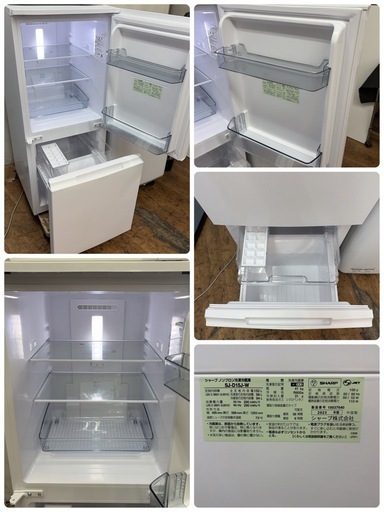 【?買取市場 6ヶ月保証】R349 ☀️2022-23年製の高年式♪ 生活家電3点セット SHARP / シャープ 冷蔵庫・洗濯機・電