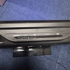 アズマ LVD-T19W DVD内蔵 18.5v型 地上 デジタル  液晶 テレビ 本体、リモコンの画像