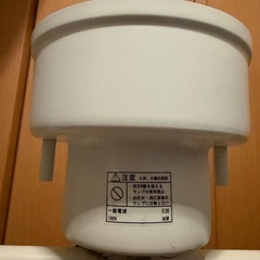ニトリ　シーリングライトの画像