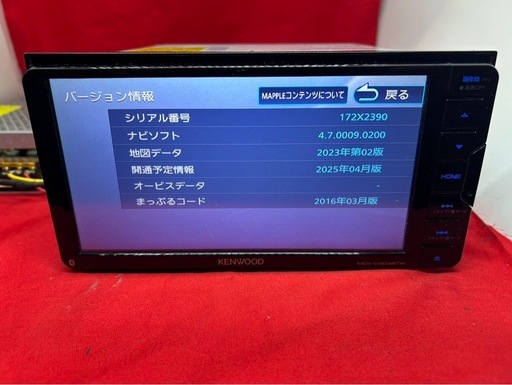 ⭐︎人気⭐︎KENWOOD 2025地図　MDV-D404BTW 新品バックカメラ付