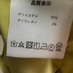 カラーパンツ イエローの画像