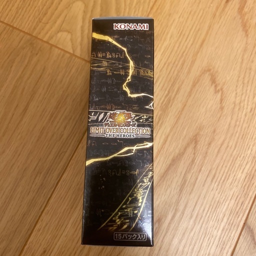 遊戯王　　　リミットオーバーコレクション