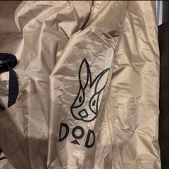 【美品】DOD ITSUKA NO TARP いつかのタープの画像