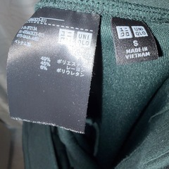 グリーン タイトスカートの画像