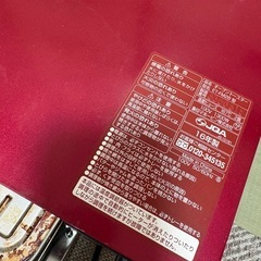 象印　トースターの画像