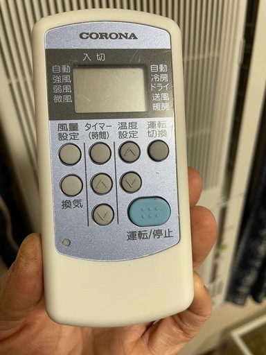 コロナレームエアコン
