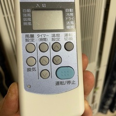 コロナレームエアコンの画像