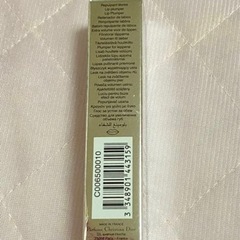 【新品未使用】【半額以下】DIOR ADDICT LIP MAXIMIZER 010 ピンクの画像