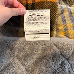 ニトリ　長方形ダイニングテーブル用こたつ布団の画像