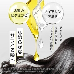 ⭕コンポニスト シャンプー＆トリートメント⭕の画像