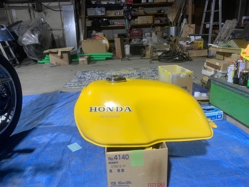 GB250 2型