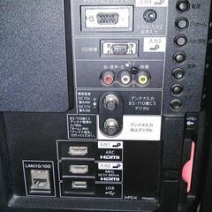 AQUOS LC-40H11 40インチ HDテレビの画像