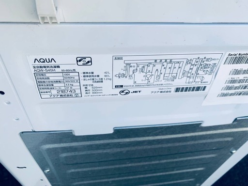 ①✅AQUA 電気洗濯機✅ ✅AQW-S45H✅
