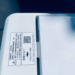 ①✅AQUA 電気洗濯機✅ ✅AQW-S45H✅の画像