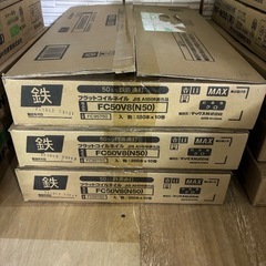 FC5V8(50)釘の画像