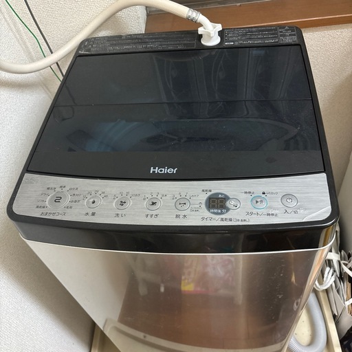 洗濯機　5.5kg