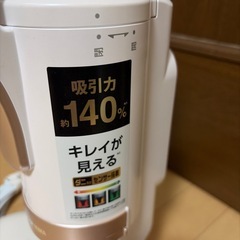 未使用品　アイリスオーヤマ 布団クリーナーの画像