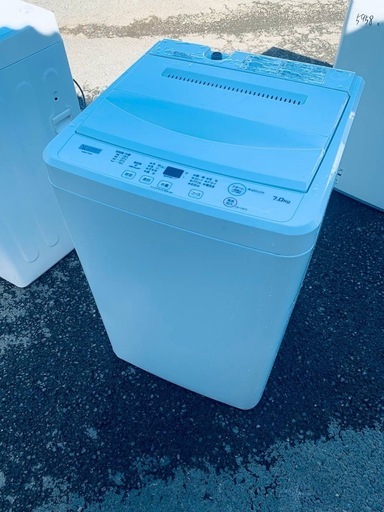①✅ヤマダ電機洗濯機✅ ✅YWM-T70H1✅