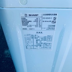 ①✅SHARP 電気洗濯機✅ ✅ES-GE4E-C✅の画像