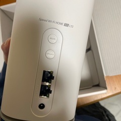 WiFiルーターL13の画像