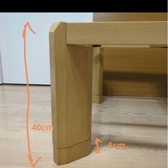 ニトリ　こたつ　SSS15-105 LBRの画像