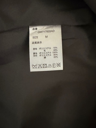 GLOBAL WORK グレー ロングコート M