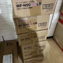 鉄丸くぎN90の画像